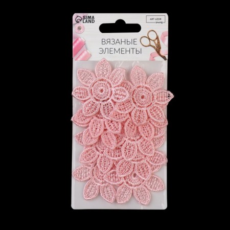 Knitted elements "Flowers", D = 4.5 cm, 10 pcs, pink color-2