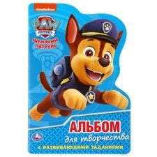 Developing coloring 