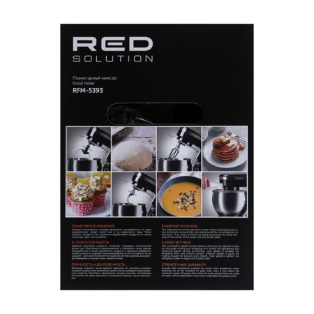 Mixer Red Solution RFM-5393, planetary, 700 W, 5 l, 6 speeds, black-7