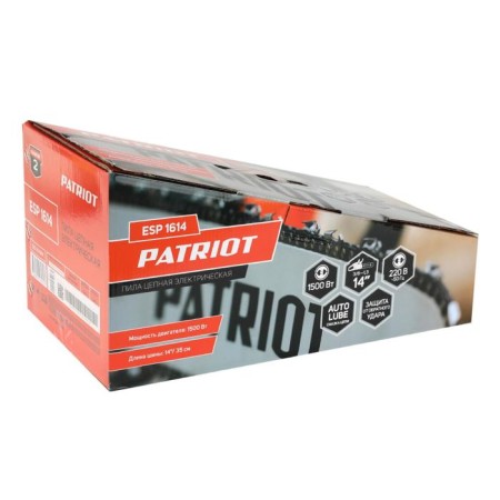 DREAL ELECTRICAL PATRIOT ESP1614, 1.5 kW, 14 "/35 cm, 3/8, 52 stars, 7000 rpm-14