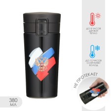 Thermal circle, 380 ml, style 