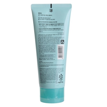 Wash foam Etude Wonder Pore Cleanser, with mint extract, 150 g-1