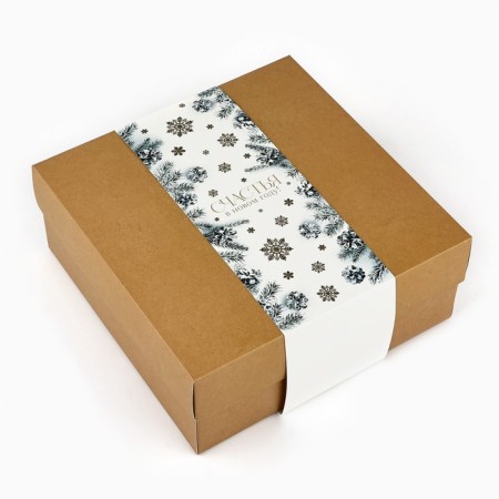 Box a gift New Year's folding “Happiness in the New Year”, embossing, 20 x 20 x 8 cm, New Year