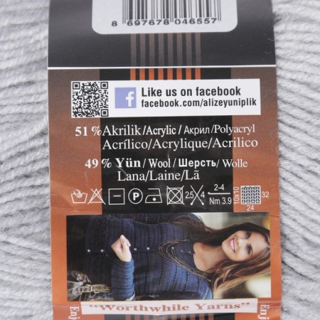 Yarn "Lanagold fine" 49% wool, 51% acrylic 390m/100g (684 ash)-2