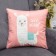 Pillowcase decorative Ethel "Lama" 40x40 cm, velor