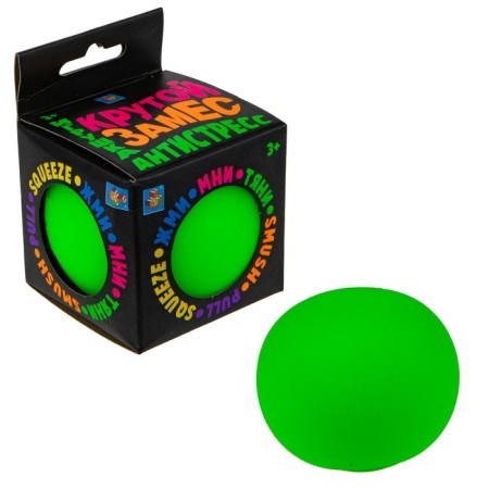 Antistress toy "Cool kneading. Ball ", 7 cm, 6 colors-6