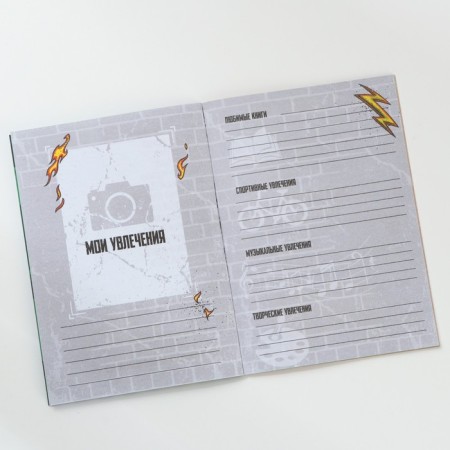 Profile for boys A6, 16 sheets "Young Hero"-3