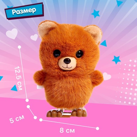 Clothing toy "Bear Pa"-1