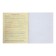 Subject Calligrata "Pixels", 36 sheets in the trap geography, with reference material, cover coated cardboard, offset block