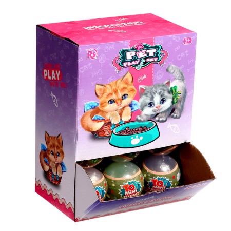 Surprise toy in the ball "kittens", mix-12