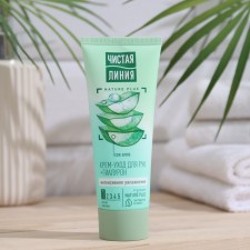Cream-cream for hand 
