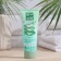 Cream-cream for hand "Clean line: intensive moisture", with aloe juice, 75 ml