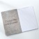 Diary A5, 100 sheets soft region. Soft-Tach "Listen to Heart"
