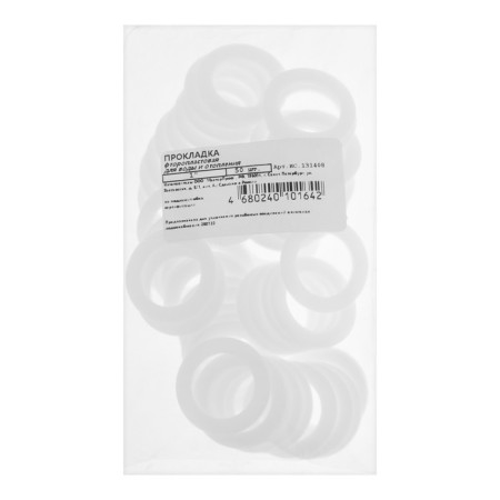 Masterproprof IS. 131408, 1 ", 1", a set of 50 pcs.