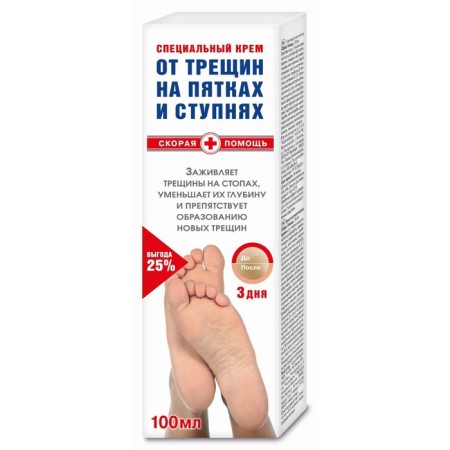 Cream for heels from cracks 100ml-4