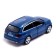 Metal machine Audi Q7 V12, 1:32, doors, inertia, blue color open