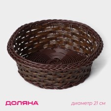 Basket for fruits and bread Daula 