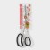Scissors kitchen shares "Profi", 23 cm, black color