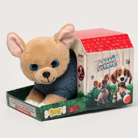 Soft toy "Dog in a booth"-1