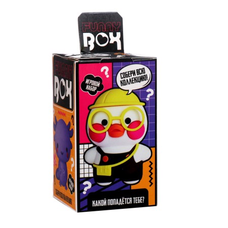 Toy - Funny Box Surprise "Duck": children's keychain, stickers, card-7