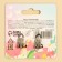 Clips "The most beautiful" 1.5 x 1.5 cm