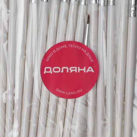 A set of confectionery brushes for decorating the ivory "ivory", 15 pcs, white color-5