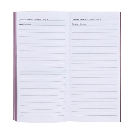 The weekly dated 2025, 80x165 mm, 64 sheets of Escalada, soft leather cover, pancake embossing, block 70 g/m², lilac-11