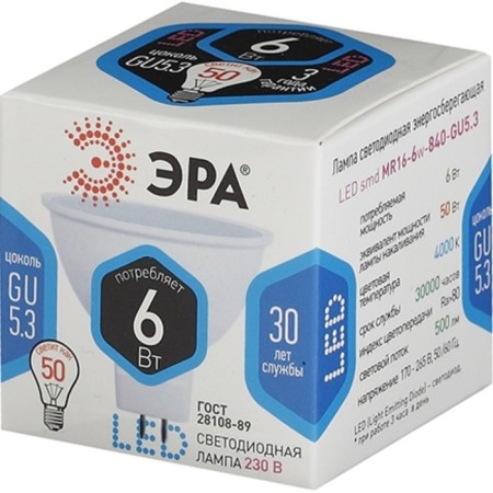 LED LED era Standard "Sofit", 6 W, GU5.3, 480 lm, 4000k, glow of white-2
