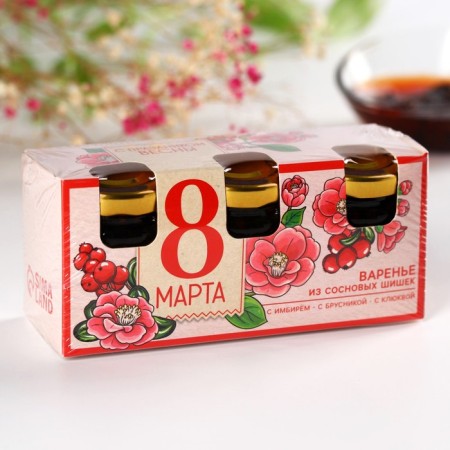 A set of jam with pine cones “March 8”, tastes: ginger, lingonberry, cranberries, 30 g 3 3 pcs.-5