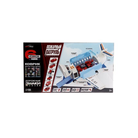 Parking children's “Fire patrol”, plane, 6 cars, light, sound, smoke-13