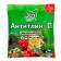 Means for insect pests "Healthy Garden", "Antitlin", 0.25 kg