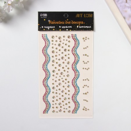 Sticker of rhinestone plastic "River" Golden 22.5x11.5 cm