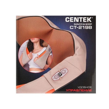 Massage for the neck and shoulders CENTEK CT-2198, 12 V, IR-Gogrev, 3D massage, beige-5