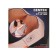 Massage for the neck and shoulders CENTEK CT-2198, 12 V, IR-Gogrev, 3D massage, beige