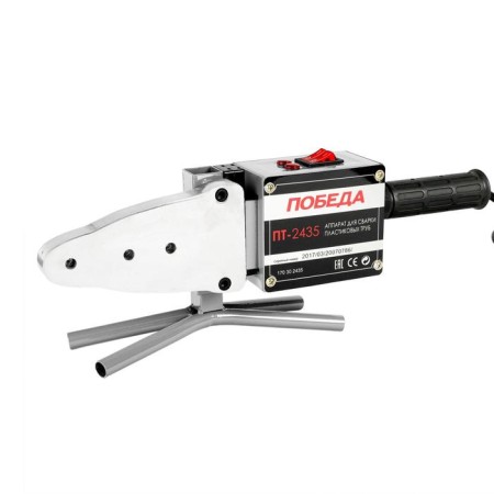The device for welding plastic pipes "Victory" PT-2435, 2435 W, 20/25/32/40/50/63 mm, case