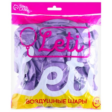 Latex ball 12 "Chrome", metal, set of 100 pcs., Purple color-2