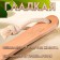 Massage brush for a body made of natural bristles, with a handle, horse hair, smooth