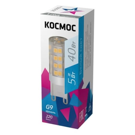 LED space lamp, G9, 5 watts, 4500 K, glow white glow