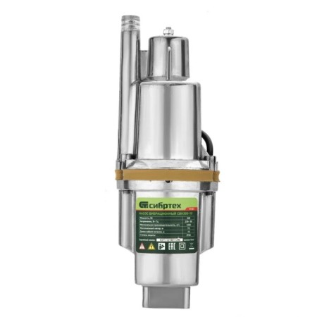 Vibration pump "Sibrtekh" SVN300-10, 300 W, upper fence, pressure 75m, 20 l/min, room 10m-2