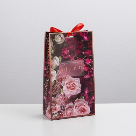 Gift package with a ribbon, packaging, "happy moments", 13 x 23 x 7 cm-2