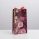 Gift package with a ribbon, packaging, "happy moments", 13 x 23 x 7 cm