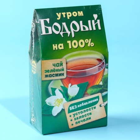Green tea "peppy" with Zhasmin, 20 g.-5