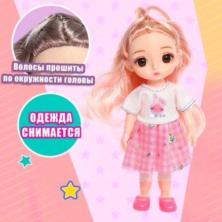 Fashionable hinge doll "Mika" in a dress, mix-3