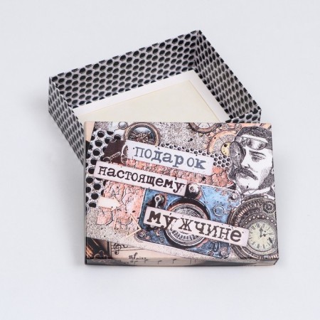 Gift box "Gift to a real man", 16.5 x 12.5 x 5.2 cm-3