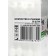 Cotton sticks for children's hygiene Premia with a limiter of 50 pcs.