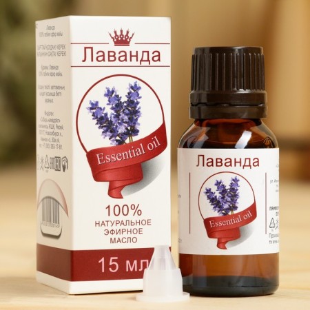 Lavenda essential oil, a bottle-boiler, annotation, 15 ml