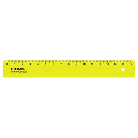 Line 16 cm Istanm, transparent, fluorescent, mix-5