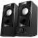 Columns Sven 357 2.0 black 6W portable