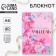 Notepad "Favorite Teacher", soft cover, A6, 40 sheets