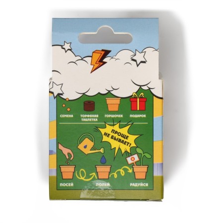 Set for growing "natural heroes", tomato-5